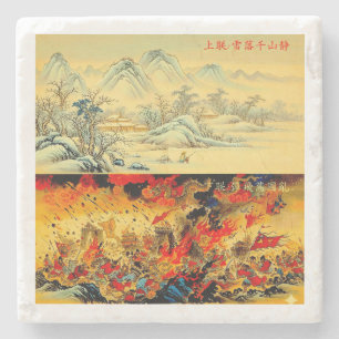 Dessous-de-verre En Pierre Dessous de verre imprimé avec un couplets chinois.