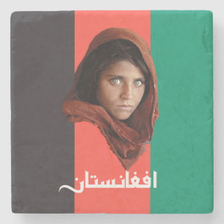 Dessous-de-verre En Pierre Drapeau de l'Afghanistan 