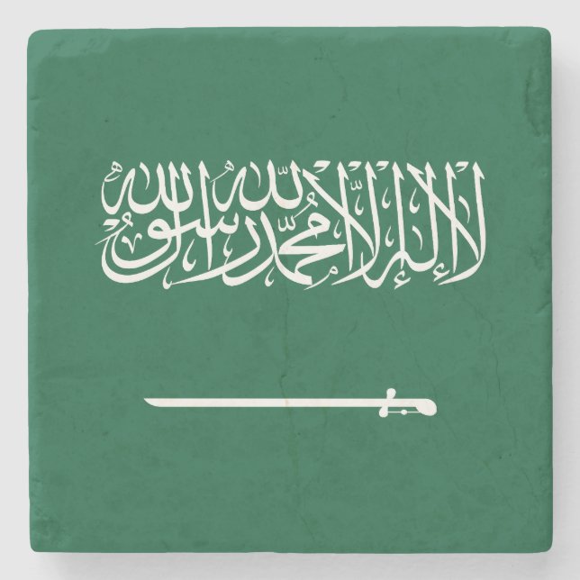 Dessous-de-verre En Pierre Drapeau de l'Arabie saoudite (Devant)
