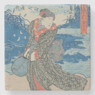 Dessous-de-verre En Pierre Femme japonaise par la mer (copie de bois de