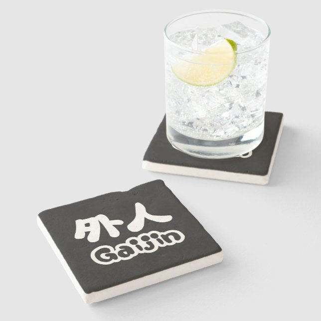 Dessous-de-verre En Pierre Gaijin 外 人 | Kanji Nihongo (Côté)