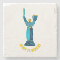 Gloire À L'Ukraine Monument De La Mère Patrie