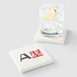 Dessous-de-verre En Pierre Groupe sanguin Un Kanji Japonais