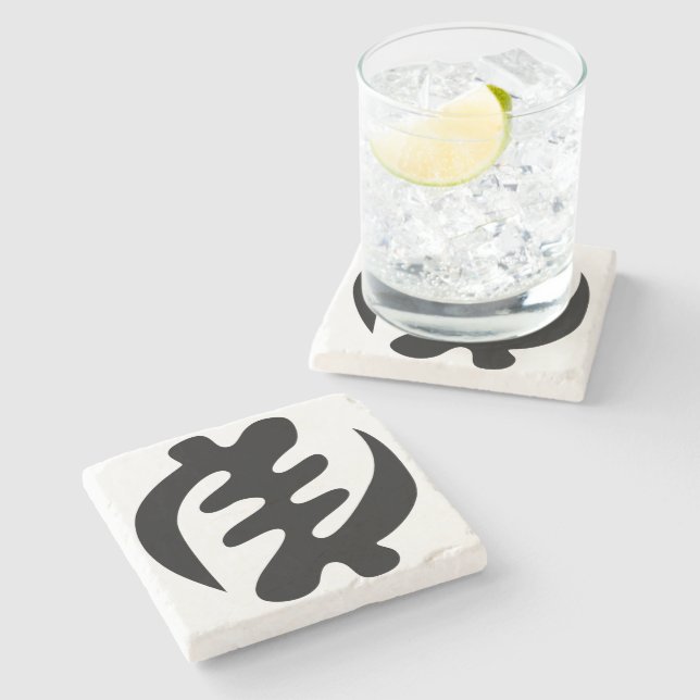 Dessous-de-verre En Pierre Gye Nyame | God is Supreme Adinkra (Côté)