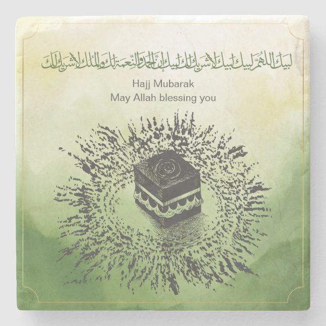 Dessous-de-verre En Pierre Hajj Moubarak, Kaaba sainte à La Mecque Arabie Sao (Devant)