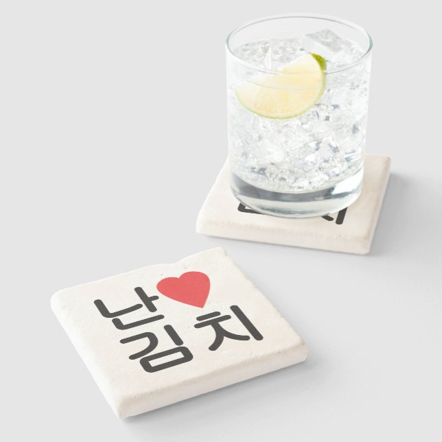 Dessous-de-verre En Pierre I Heart [Love] Kimchi 김 치 (Côté)