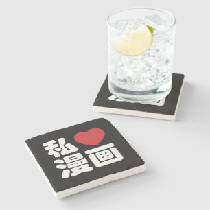 Dessous-de-verre En Pierre I Heart [Love] Manga 漫 画 // Nihongo Kanji japonais