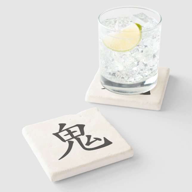 Dessous-de-verre En Pierre Kanji- Oni japonais (Ogre) (Côté)