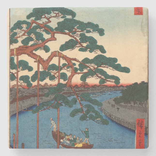 Dessous-de-verre En Pierre Onagigawa Gohonmatsu (Devant)