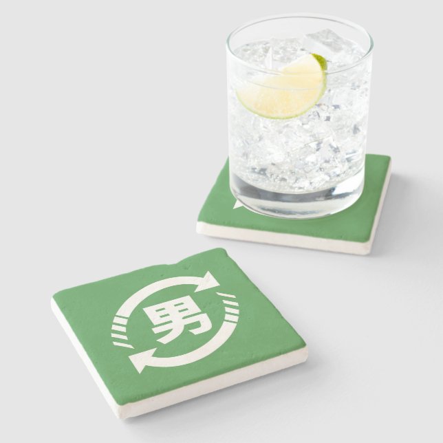 Dessous-de-verre En Pierre Recycler les garçons japonais | SYMBOLE Kanji Niho (Côté)