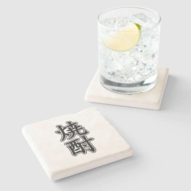 DESSOUS-DE-VERRE EN PIERRE SHOCHU 焼 酎 (Côté)