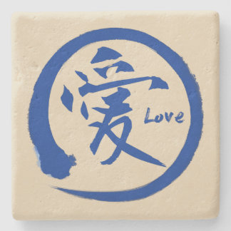 Dessous-de-verre En Pierre Symbole japonais bleu de kanji du cercle | d'enso