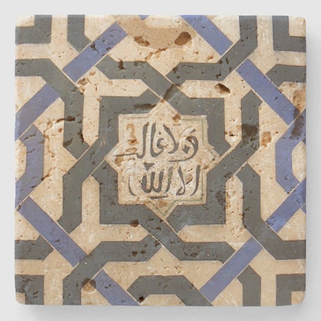 Dessous-de-verre En Pierre Tuile #10 de mur d'Alhambra (Devant)