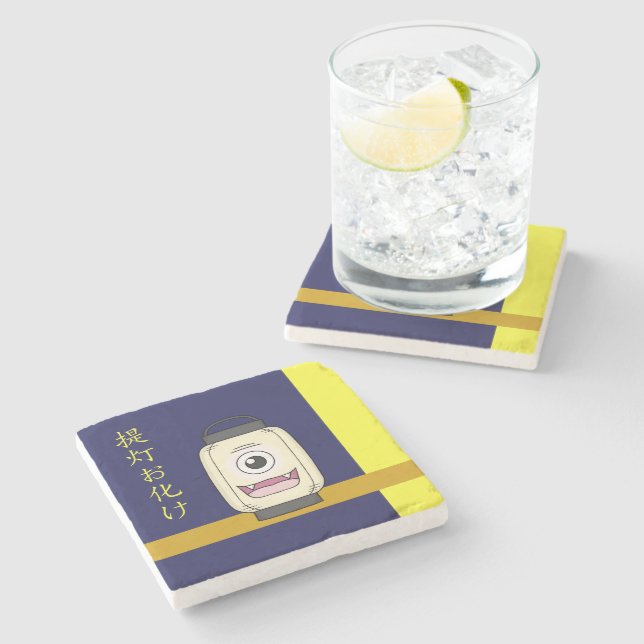 Dessous-de-verre En Pierre Yokai Chochin-obake (Fantôme de Lanterne Papier) (Côté)