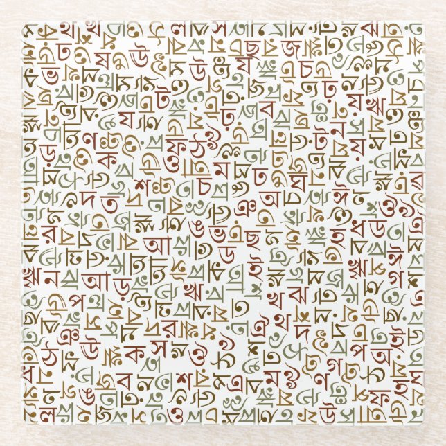 Dessous-de-verre En Verre Bengali (Devant)