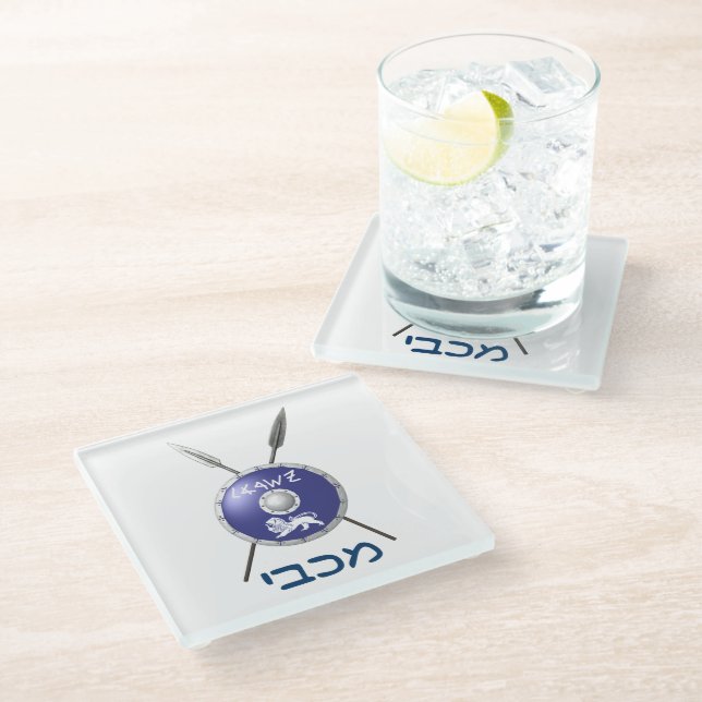 Dessous-de-verre En Verre Bouclier Maccabee Et Paroles (Incliné)