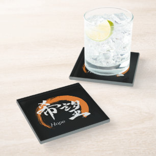 Dessous-de-verre En Verre Calligraphie japonaise Kanji Kibo/Espoir