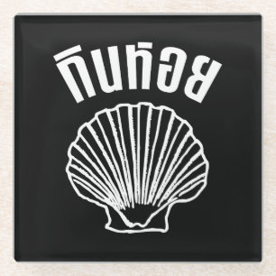 Dessous-de-verre En Verre Gin Hoi (jeu de mots sur les Humours thaïlandais)