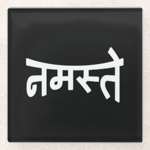 Dessous-de-verre En Verre Namaste (न म स् ते) - Script Devanagari