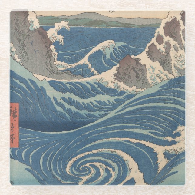 Dessous-de-verre En Verre Oeuvre japonaise de Naruto Whirlpool (Devant)