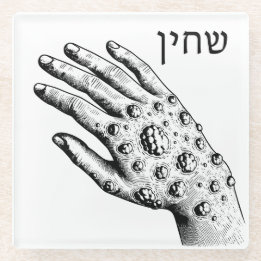 Dessous-de-verre En Verre Peste de bobines pour Seder