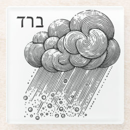 Dessous-de-verre En Verre Peste de grêle pour Seder