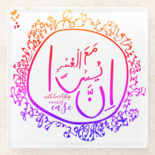 Dessous-de-verre En Verre soulagement d'anxiété