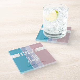 Dessous-de-verre En Verre Toujours avoir de l'espoir