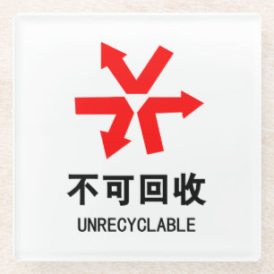 Dessous-de-verre En Verre Unrecyclable ~ Signe chinois Hanzi