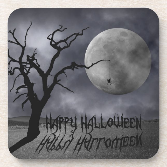 Dessous-de-verre Halloween paysager éffrayant (Devant)