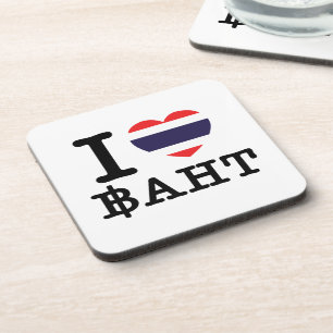Dessous-de-verre I Heart (Amour) Baht