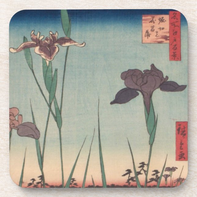 Dessous de verre Ichiryusai Hiroshige (Devant)