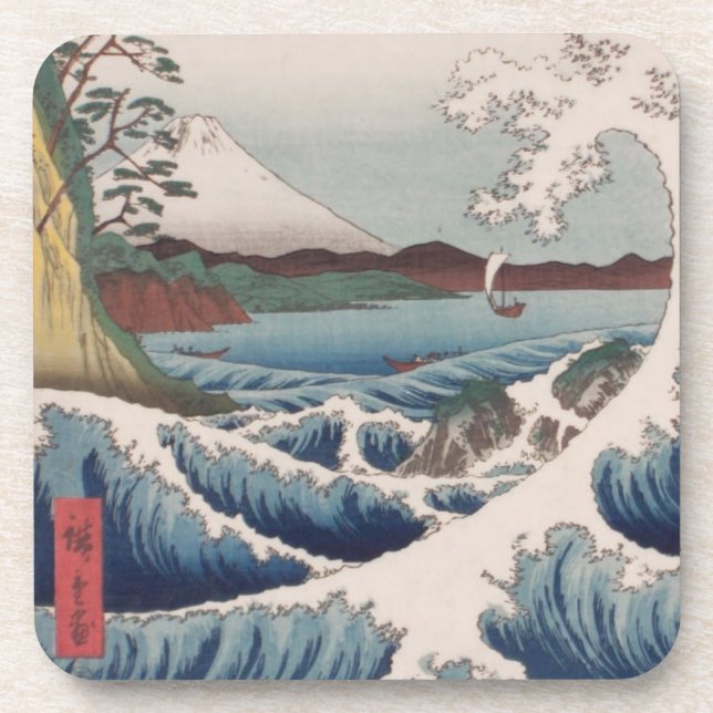 Dessous de verre Ichiryusai Hiroshige (Devant)