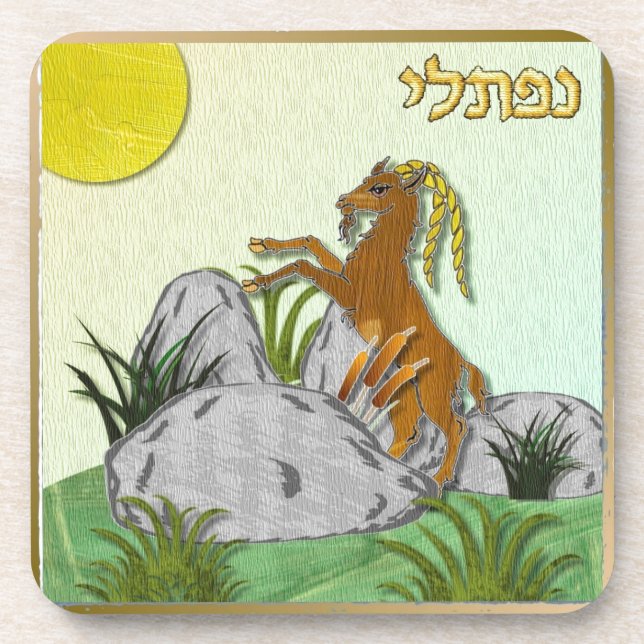 Dessous-de-verre Judaica 12 Tribes of Israel Naphtali (Devant)