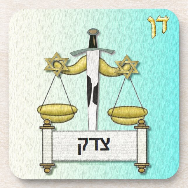 Dessous-de-verre Judaïque 12 Tribus Israël Dan (Devant)