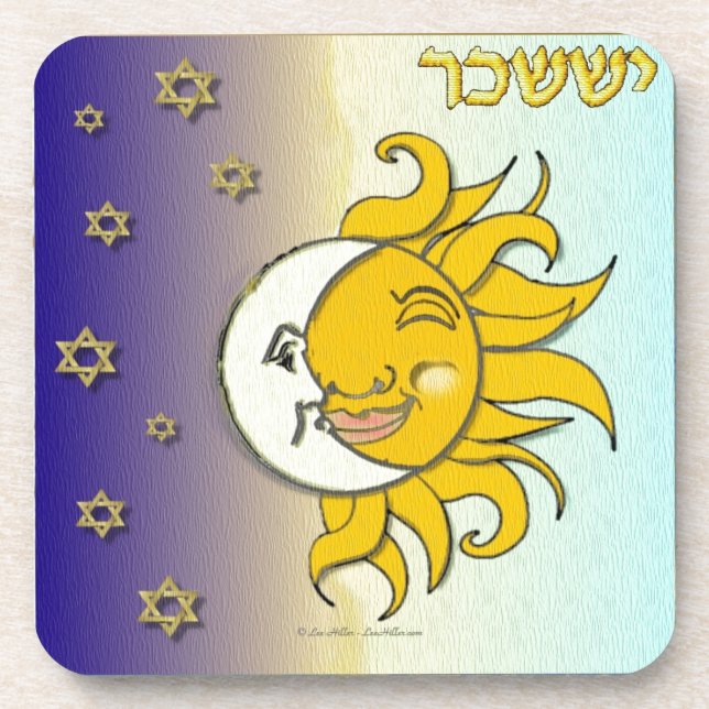 Dessous-de-verre Judée 12 Tribus Israël Issachar (Devant)