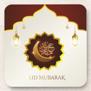Dessous-de-verre Lanterne magique du Ramadan - Aïd Moubarak Salutat