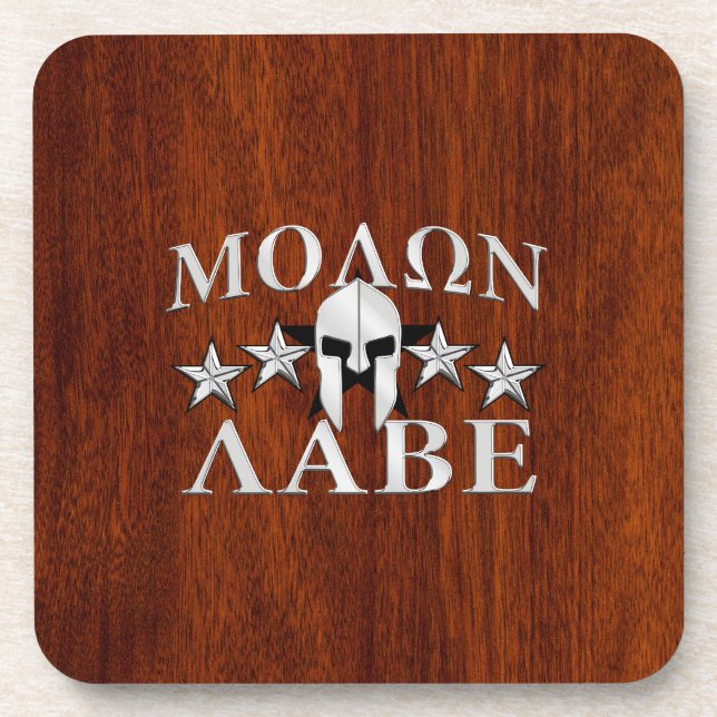 Dessous-de-verre Molon Labe Casque guerrier spartiate en acajou (Devant)