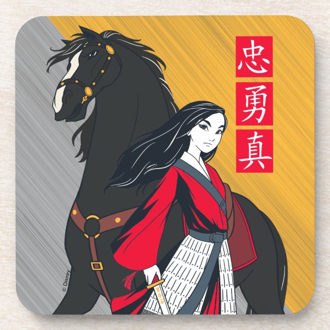 Dessous-de-verre Mulan à côté de l'illustration du vent noir (Devant)
