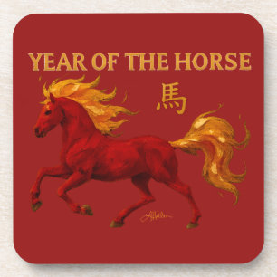 Dessous-de-verre Nouvel An Chinois du zodiaque 2026 Cheval de Feu Y