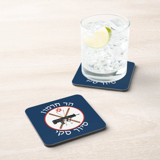 Dessous-de-verre Patrouille de ski du Mont Hermon (Côté Droit)