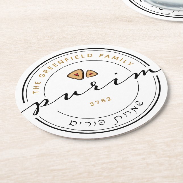 Dessous-de-verre Rond En Papier Joyeux Purim Personnalisé Script moderne  (Incliné)