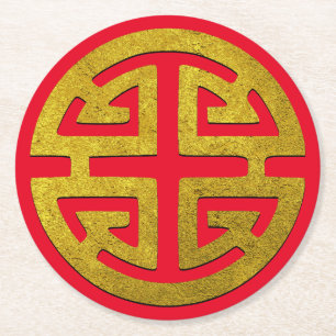 Dessous-de-verre Rond En Papier Symbole chinois pour la prospérité votre arrièr