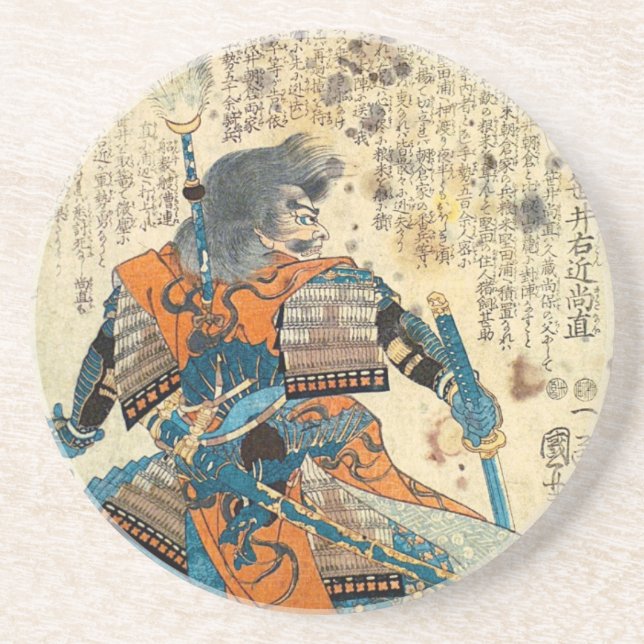 Dessous de verre samouraïs d'Orenji (Devant)