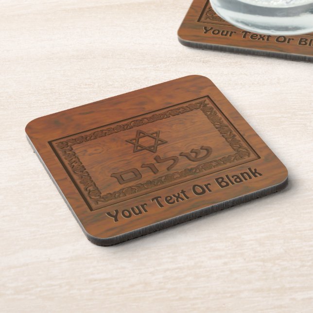 Dessous-de-verre Shalom en bois sculpté (Côté gauche)