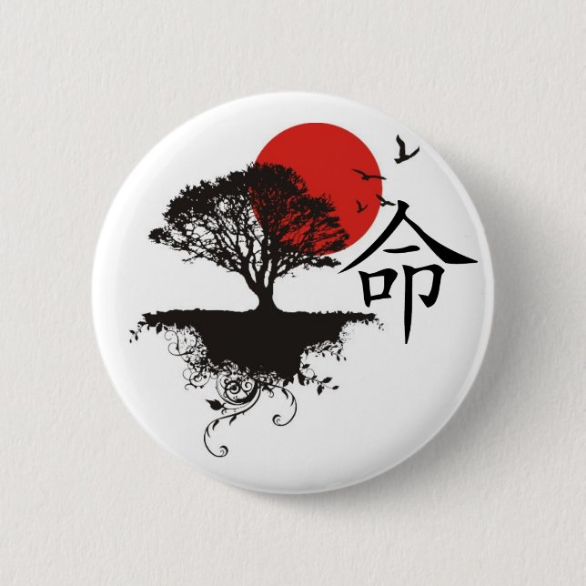 Destiny 2 Inch Round Button (Front)