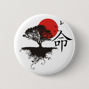 Destiny 2 Inch Round Button