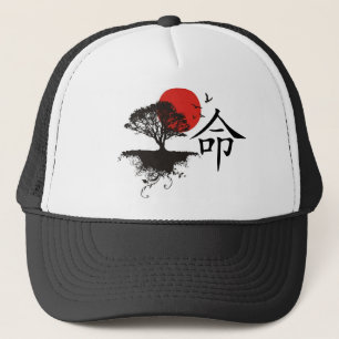 Destiny Trucker Hat