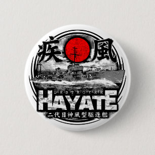 Destroyer Hayate 2 Inch Round Button