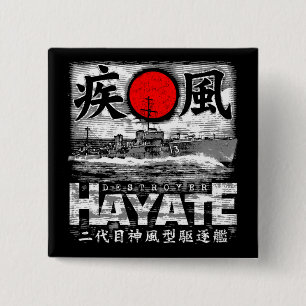 Destroyer Hayate 2 Inch Square Button